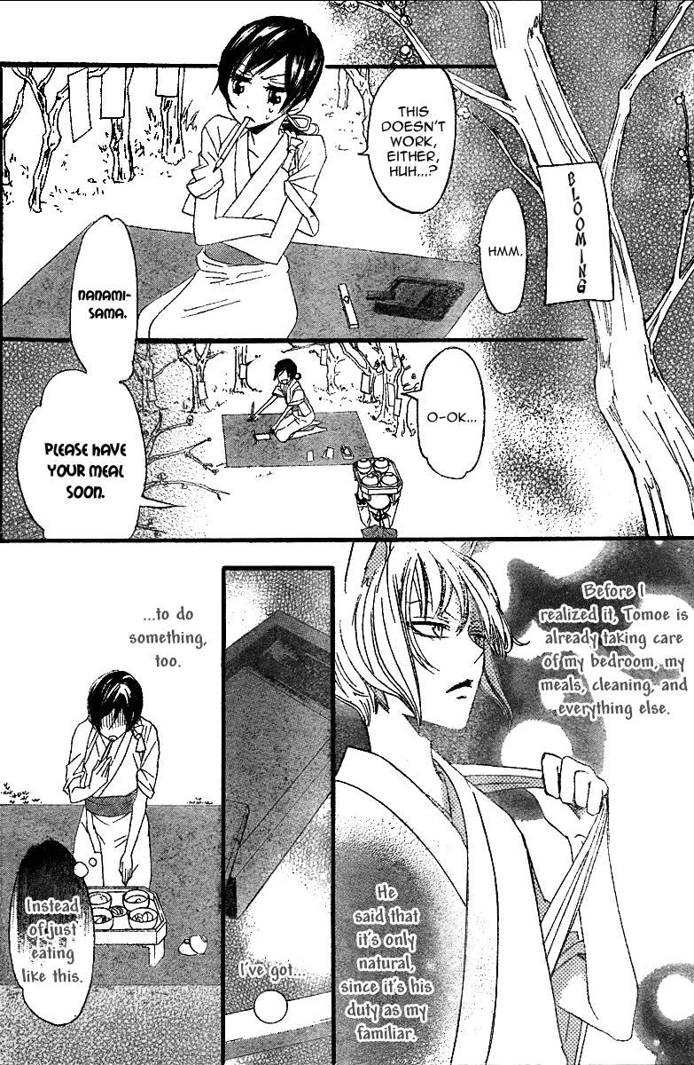 Read Kamisama Kiss (en) Manga Online