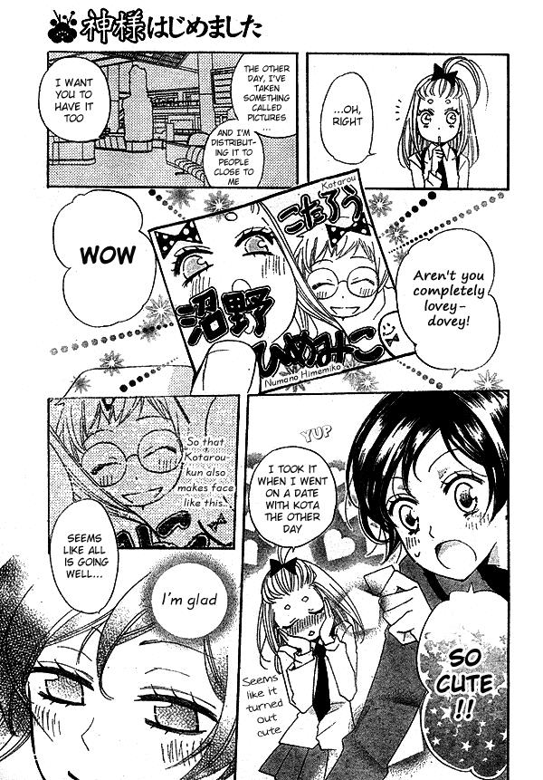 Read Kamisama Kiss (en) Manga Online