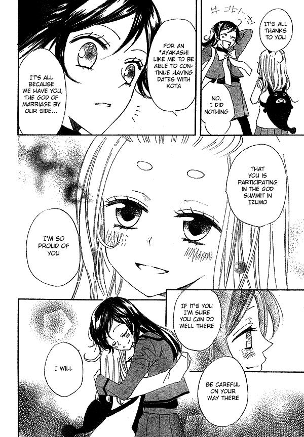 Read Kamisama Kiss (en) Manga Online
