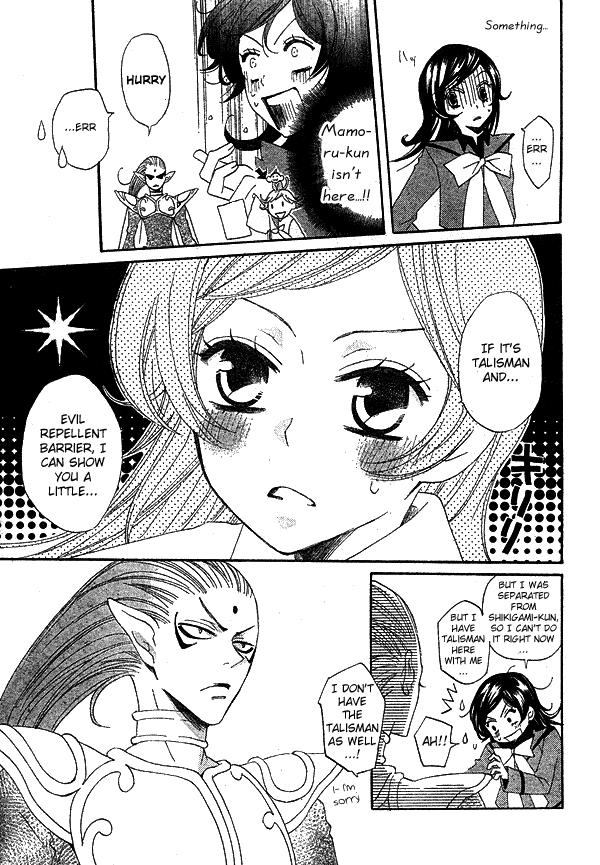 Read Kamisama Kiss (en) Manga Online