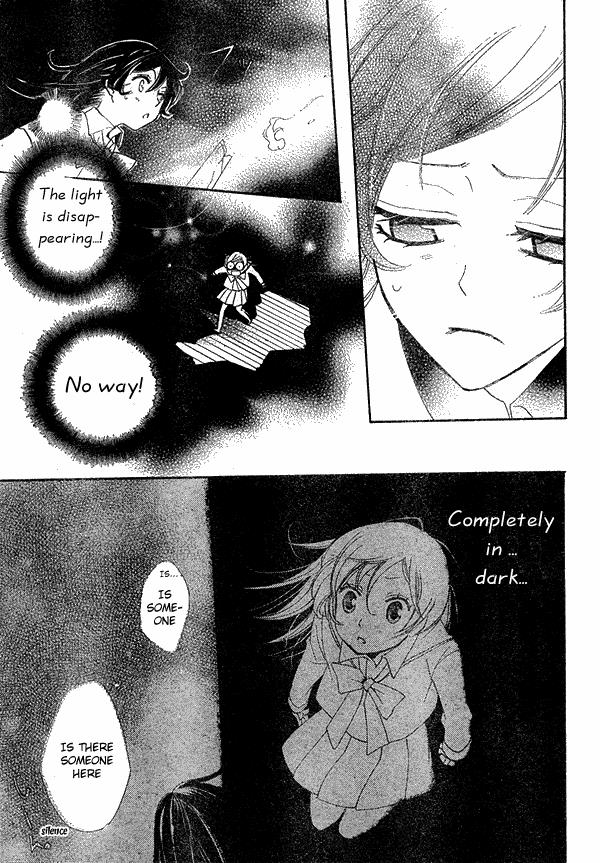 Read Kamisama Kiss (en) Manga Online