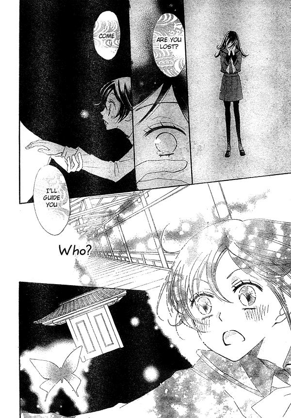 Read Kamisama Kiss (en) Manga Online