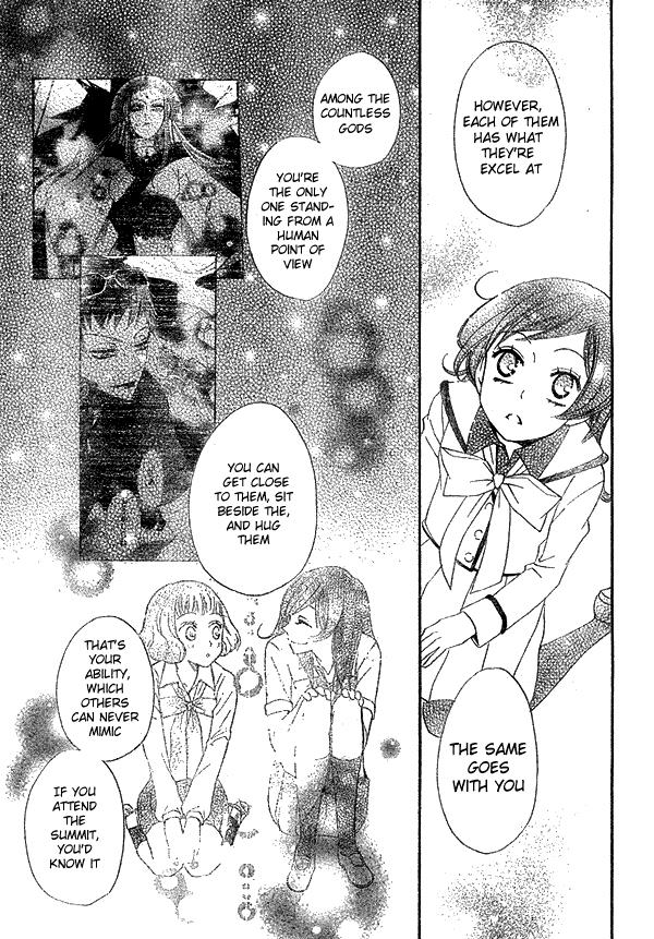 Read Kamisama Kiss (en) Manga Online