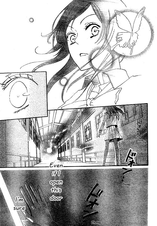 Read Kamisama Kiss (en) Manga Online