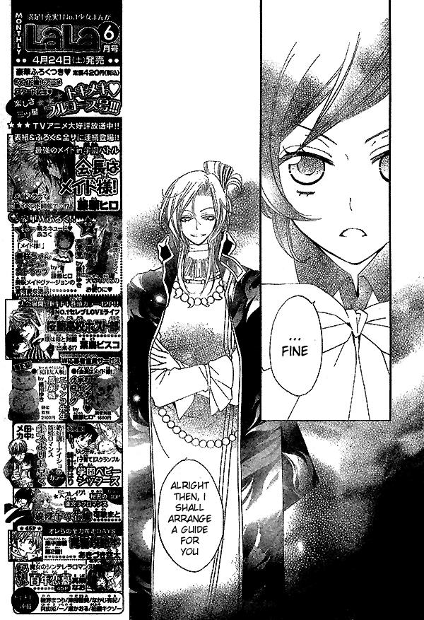 Read Kamisama Kiss (en) Manga Online