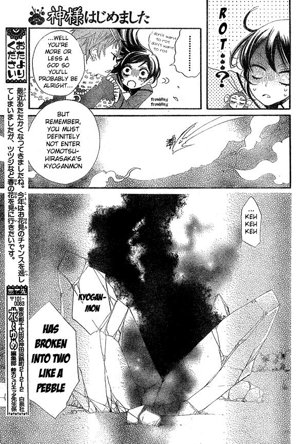 Read Kamisama Kiss (en) Manga Online