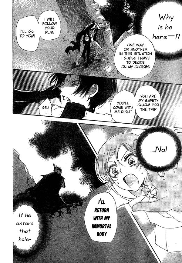 Read Kamisama Kiss (en) Manga Online