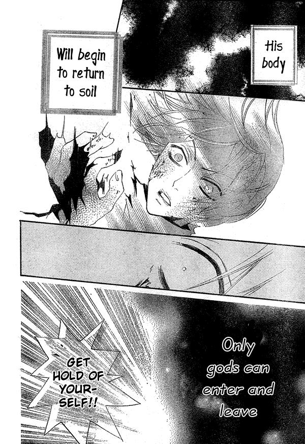 Read Kamisama Kiss (en) Manga Online