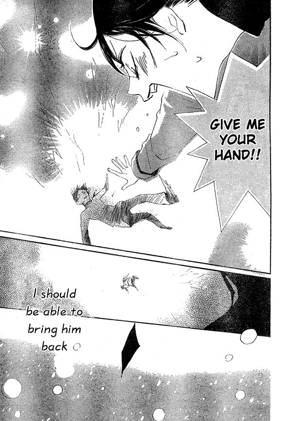 Read Kamisama Kiss (en) Manga Online