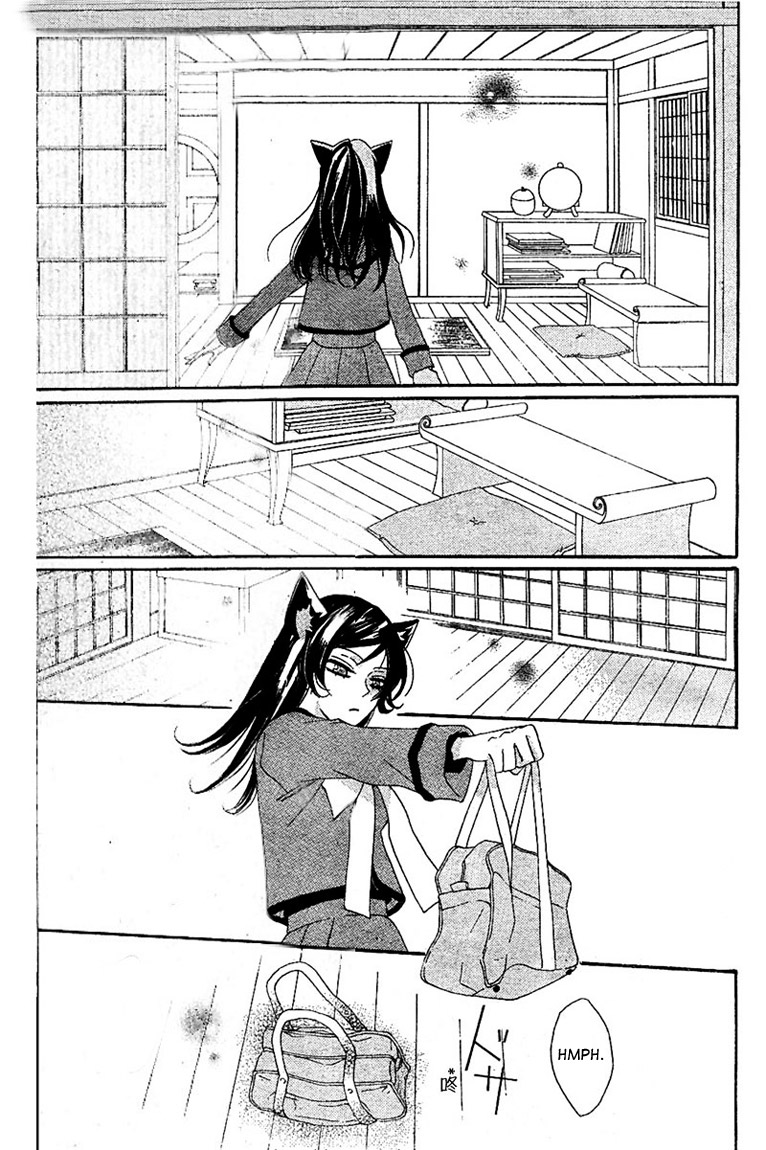 Read Kamisama Kiss (en) Manga Online