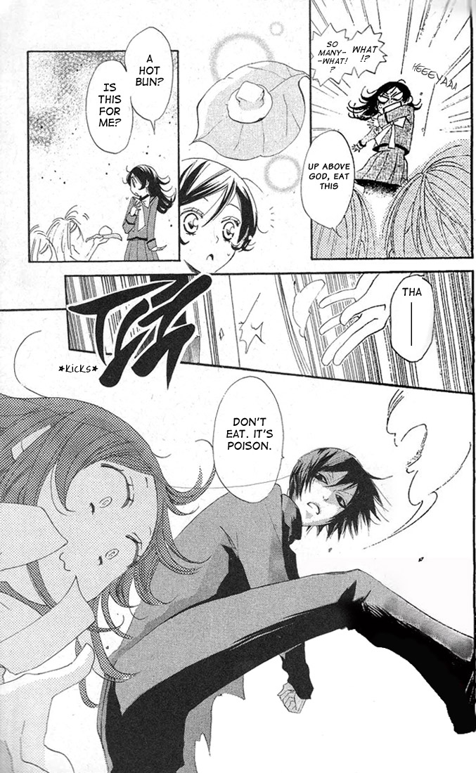 Read Kamisama Kiss (en) Manga Online