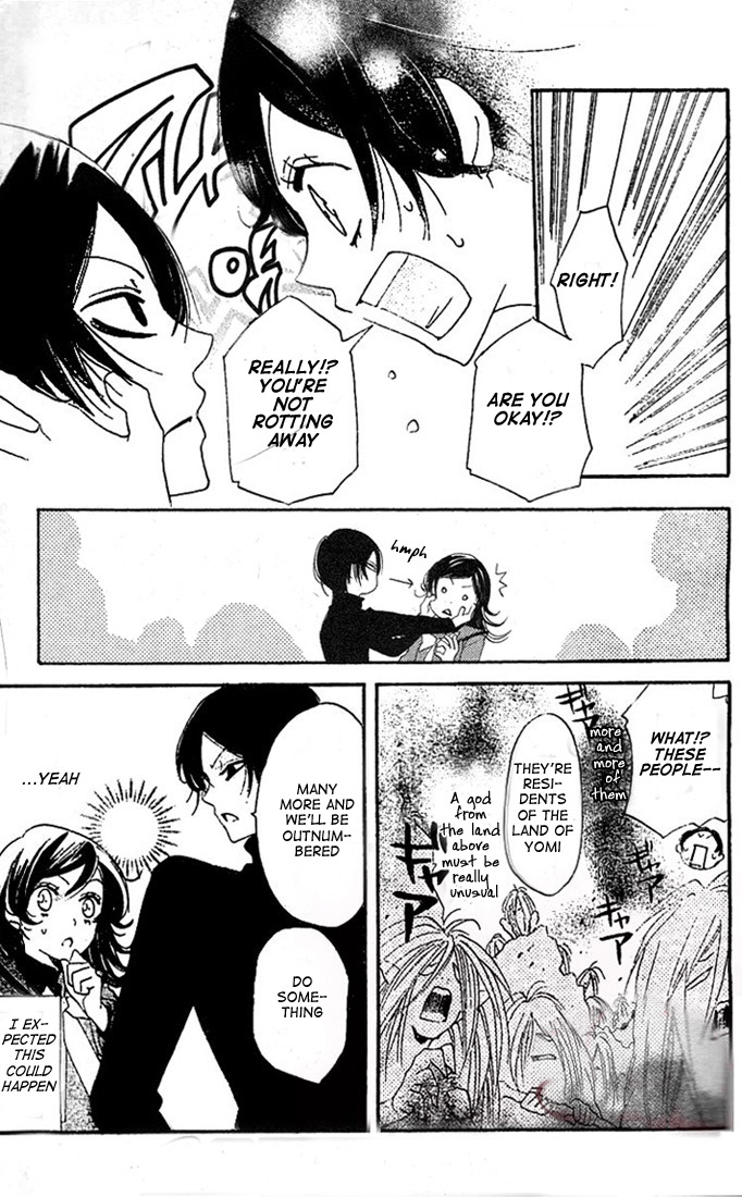 Read Kamisama Kiss (en) Manga Online