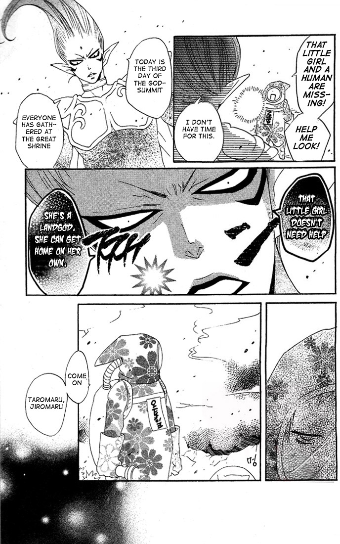 Read Kamisama Kiss (en) Manga Online