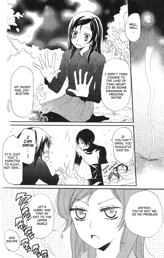 Read Kamisama Kiss (en) Manga Online