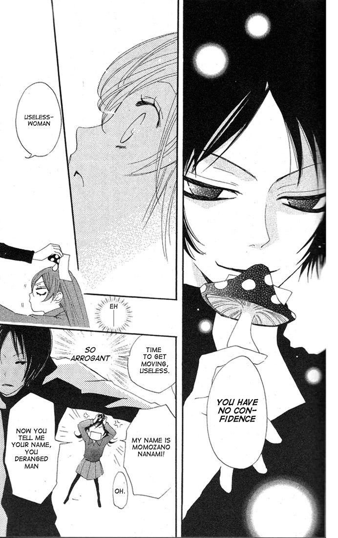 Read Kamisama Kiss (en) Manga Online