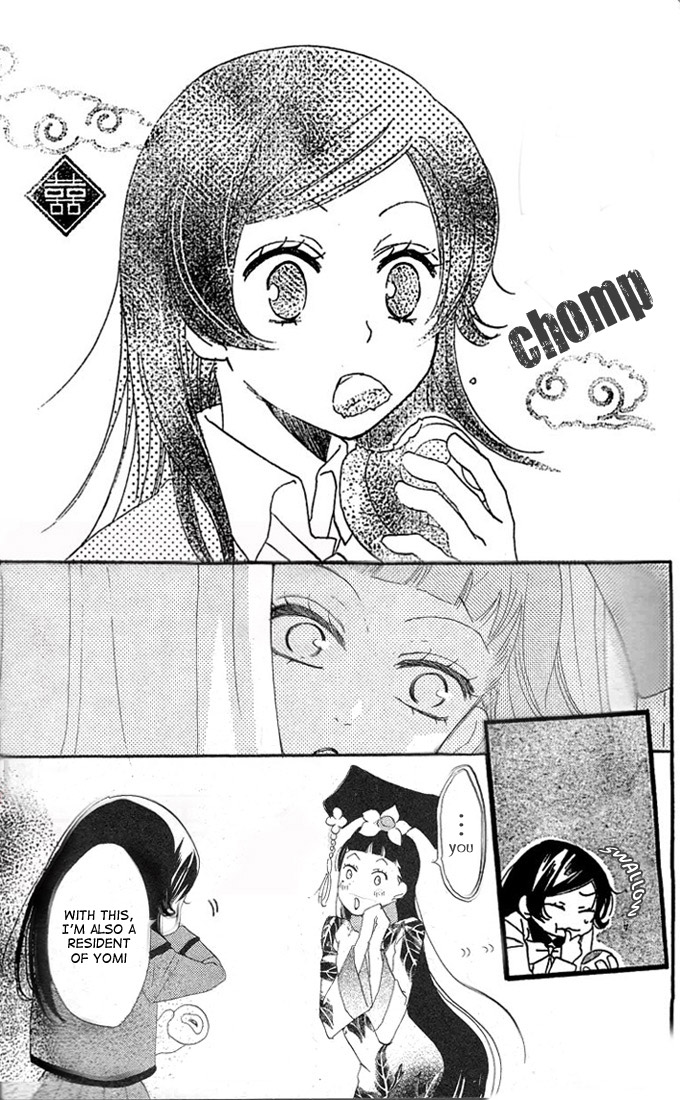 Read Kamisama Kiss (en) Manga Online