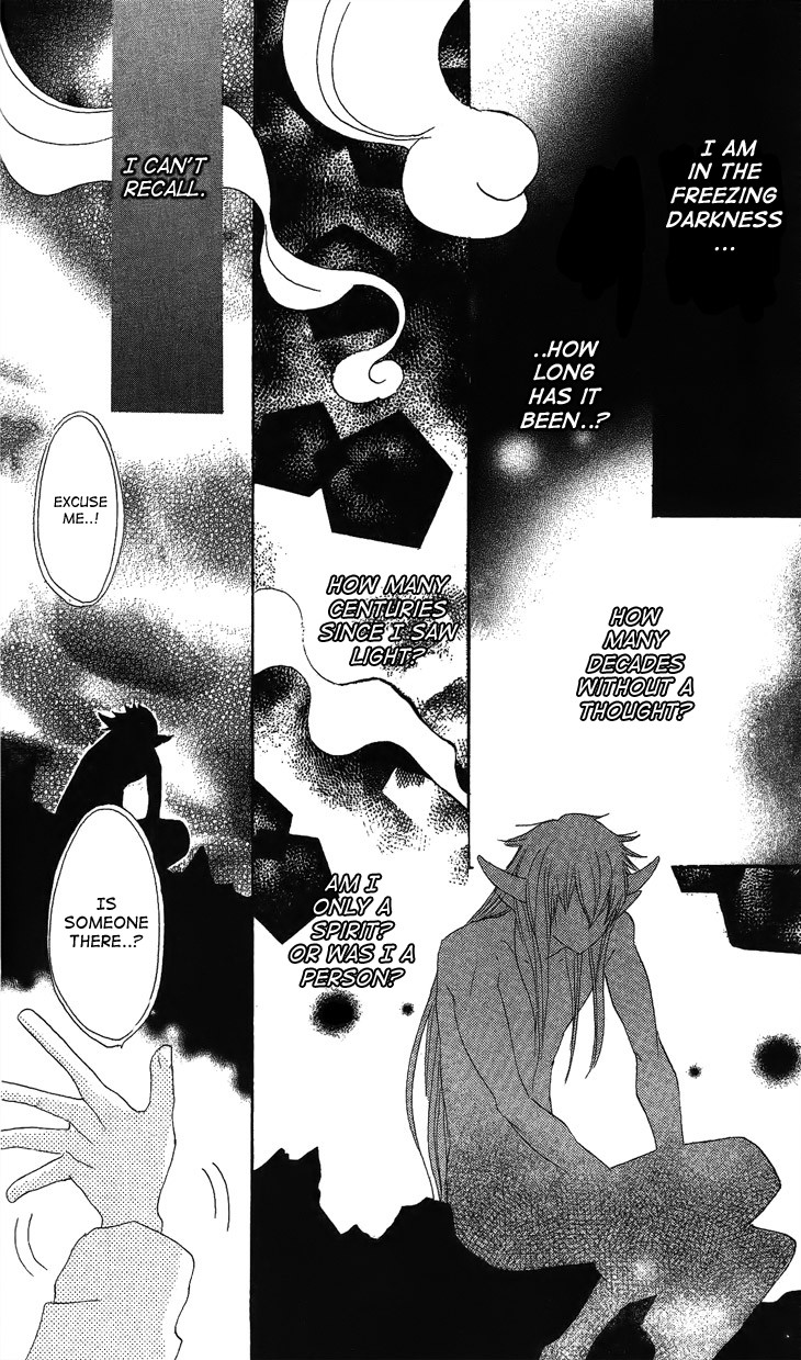 Read Kamisama Kiss (en) Manga Online