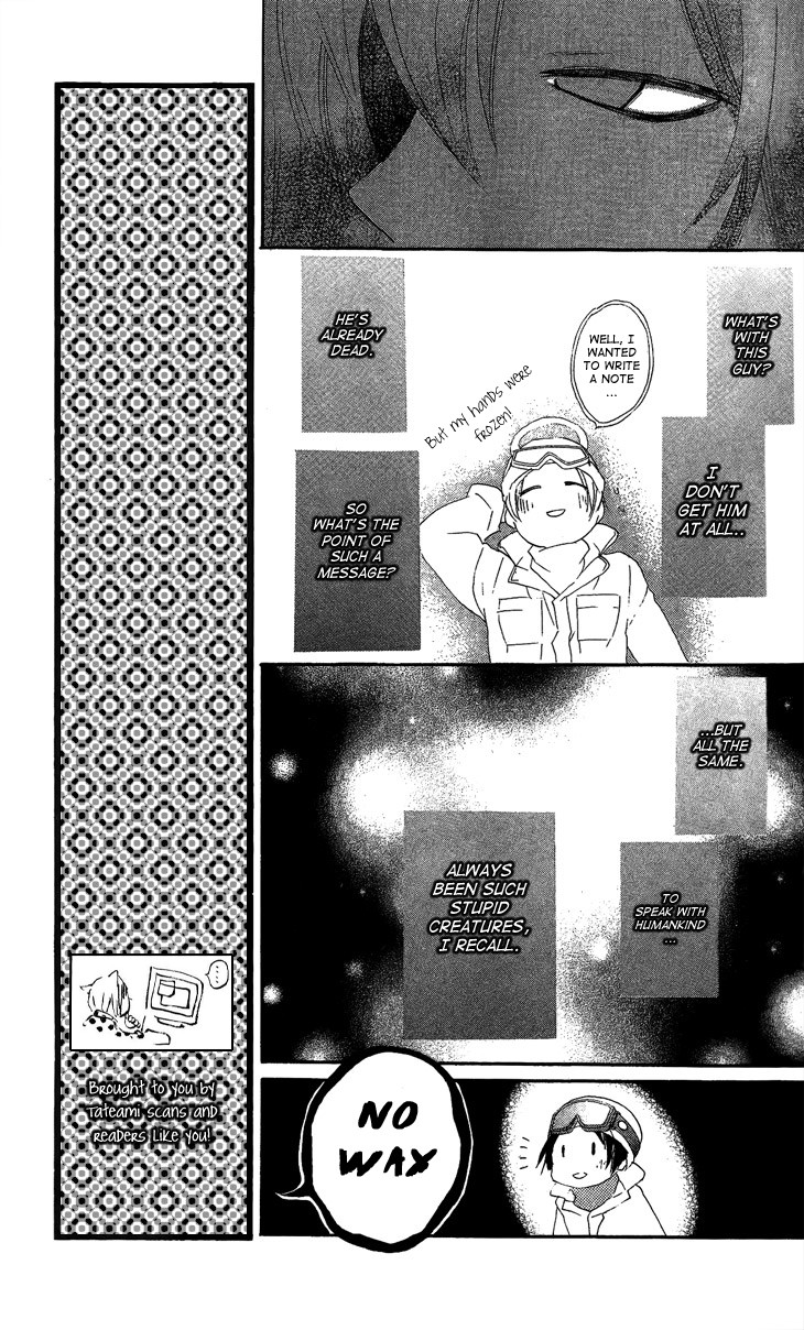 Read Kamisama Kiss (en) Manga Online