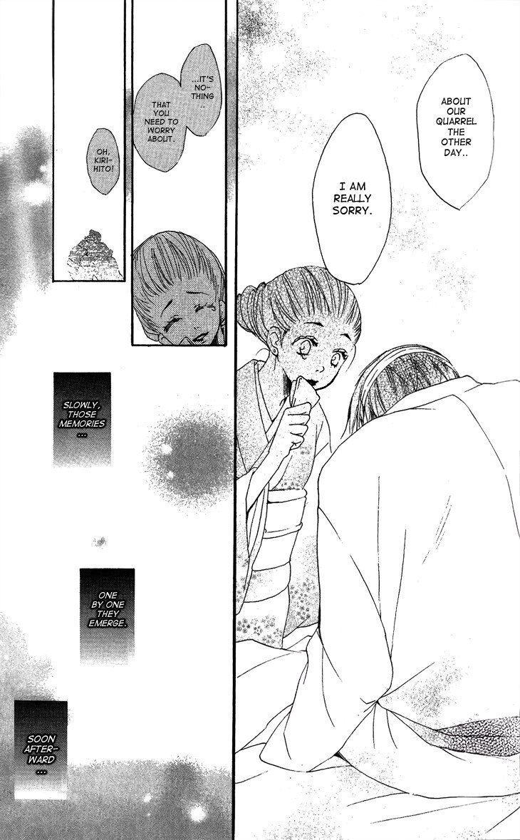 Read Kamisama Kiss (en) Manga Online