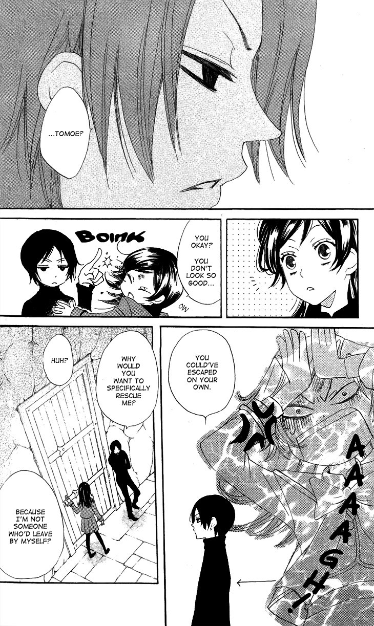 Read Kamisama Kiss (en) Manga Online