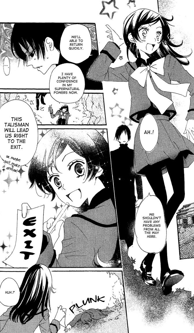 Read Kamisama Kiss (en) Manga Online