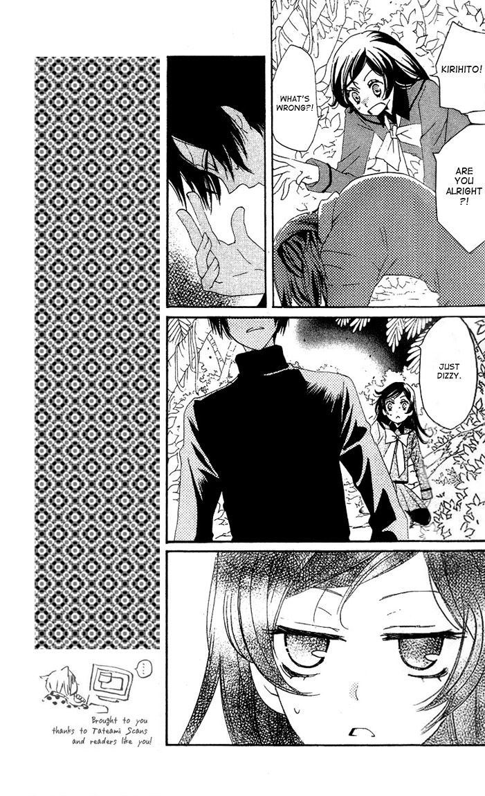 Read Kamisama Kiss (en) Manga Online