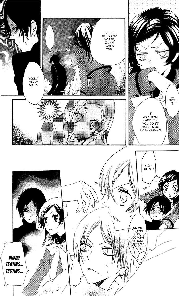 Read Kamisama Kiss (en) Manga Online