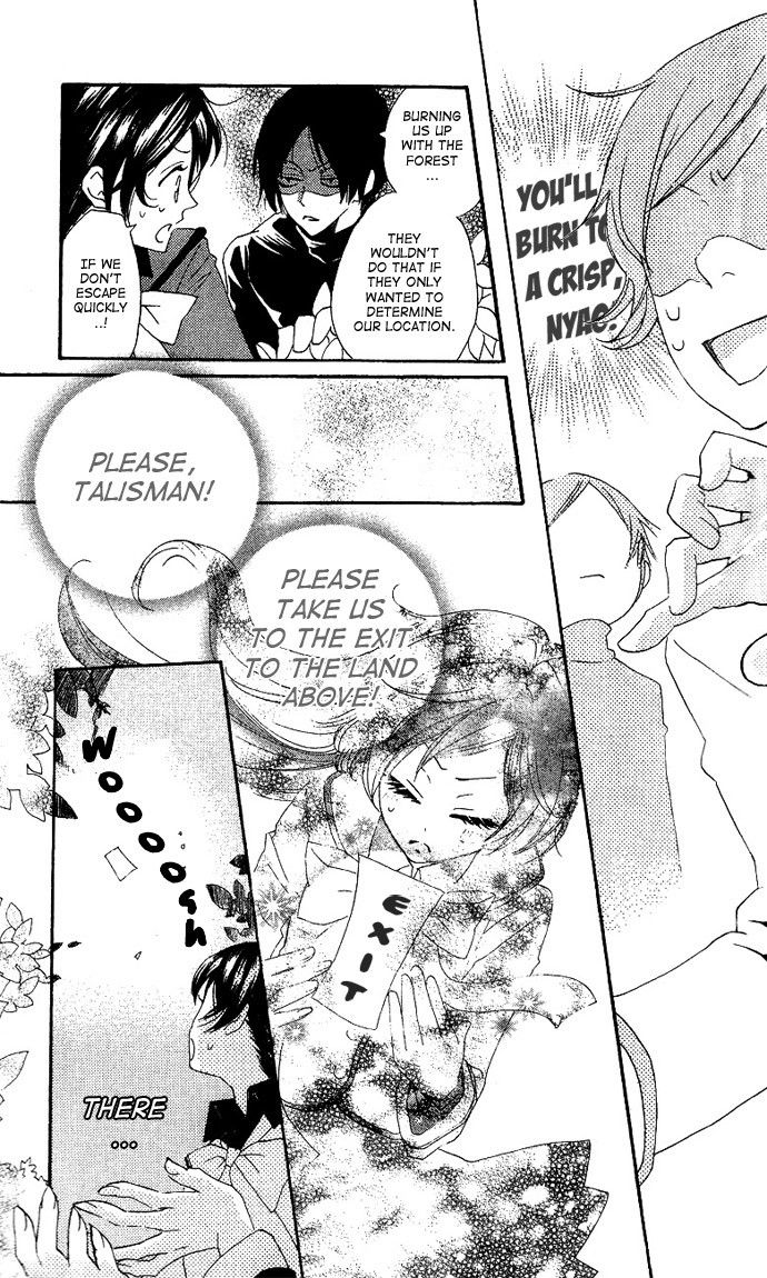 Read Kamisama Kiss (en) Manga Online