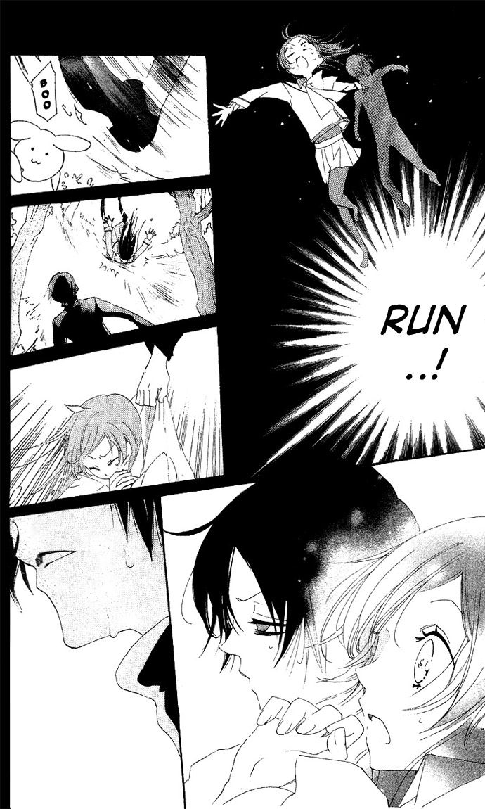 Read Kamisama Kiss (en) Manga Online