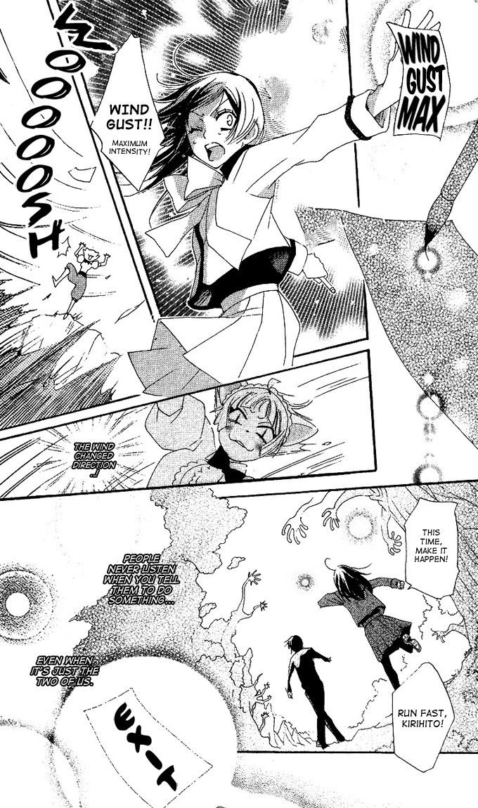 Read Kamisama Kiss (en) Manga Online