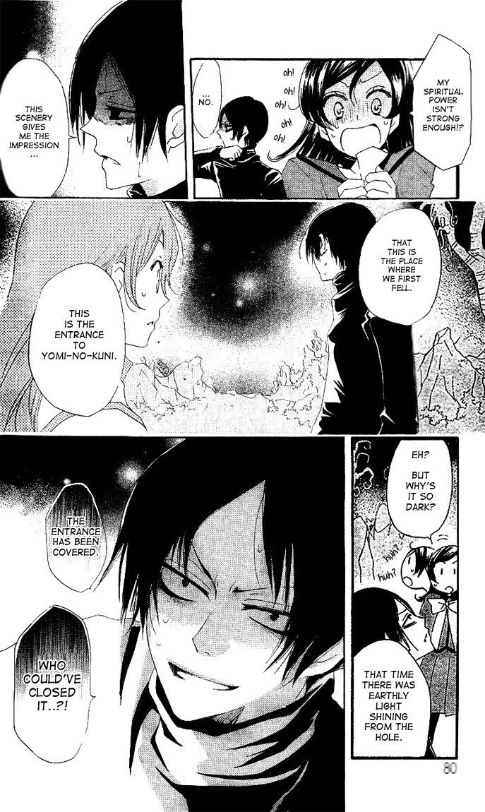 Read Kamisama Kiss (en) Manga Online