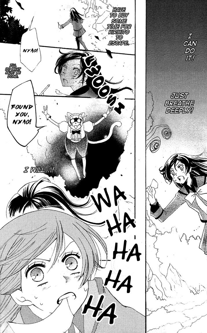 Read Kamisama Kiss (en) Manga Online