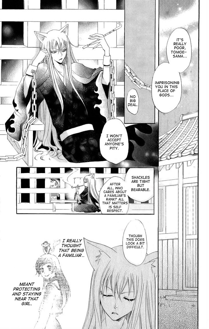 Read Kamisama Kiss (en) Manga Online