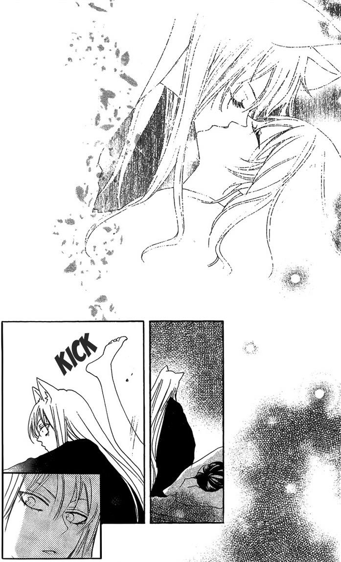 Read Kamisama Kiss (en) Manga Online