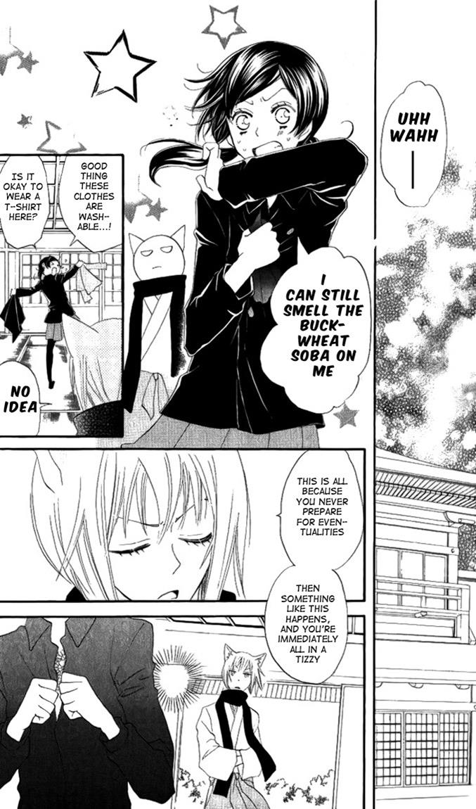 Read Kamisama Kiss (en) Manga Online