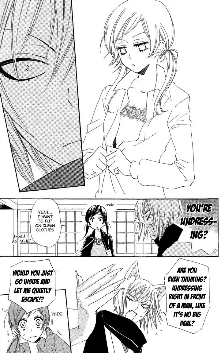 Read Kamisama Kiss (en) Manga Online