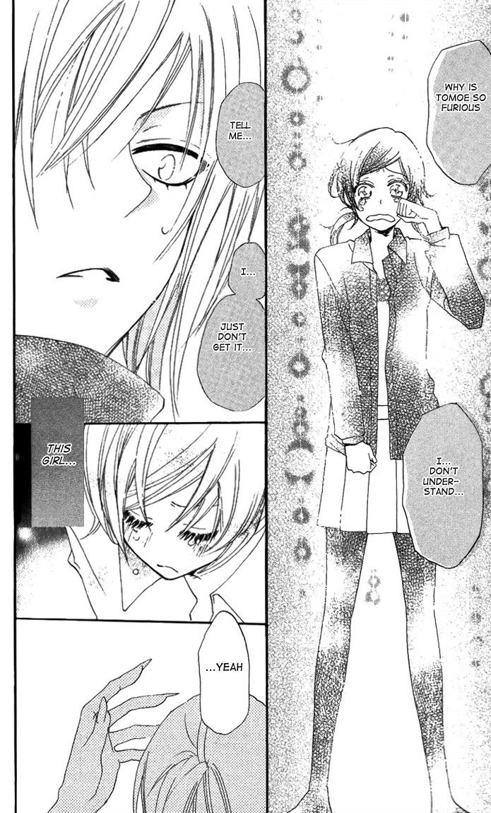 Read Kamisama Kiss (en) Manga Online