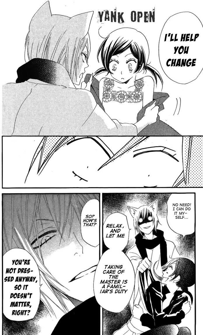 Read Kamisama Kiss (en) Manga Online