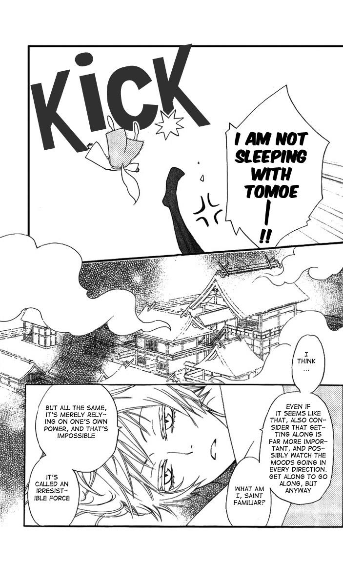 Read Kamisama Kiss (en) Manga Online