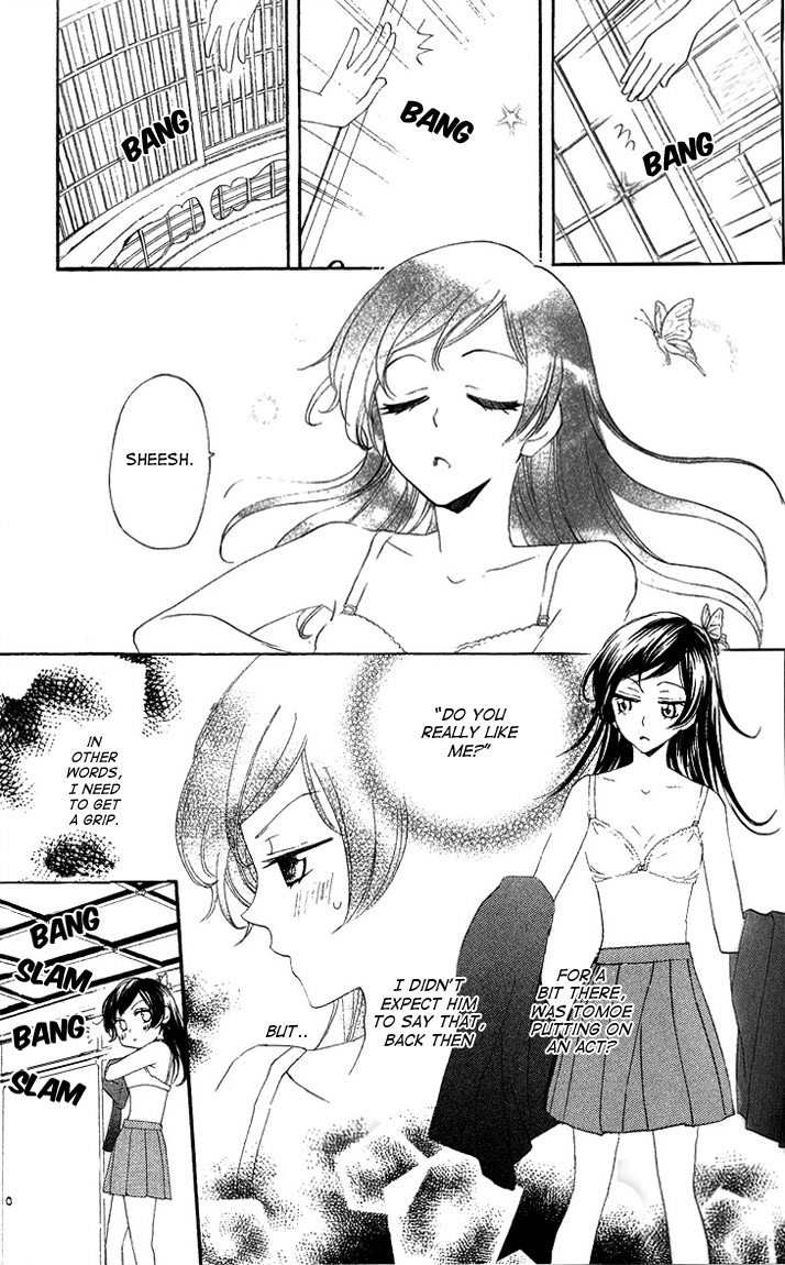 Read Kamisama Kiss (en) Manga Online