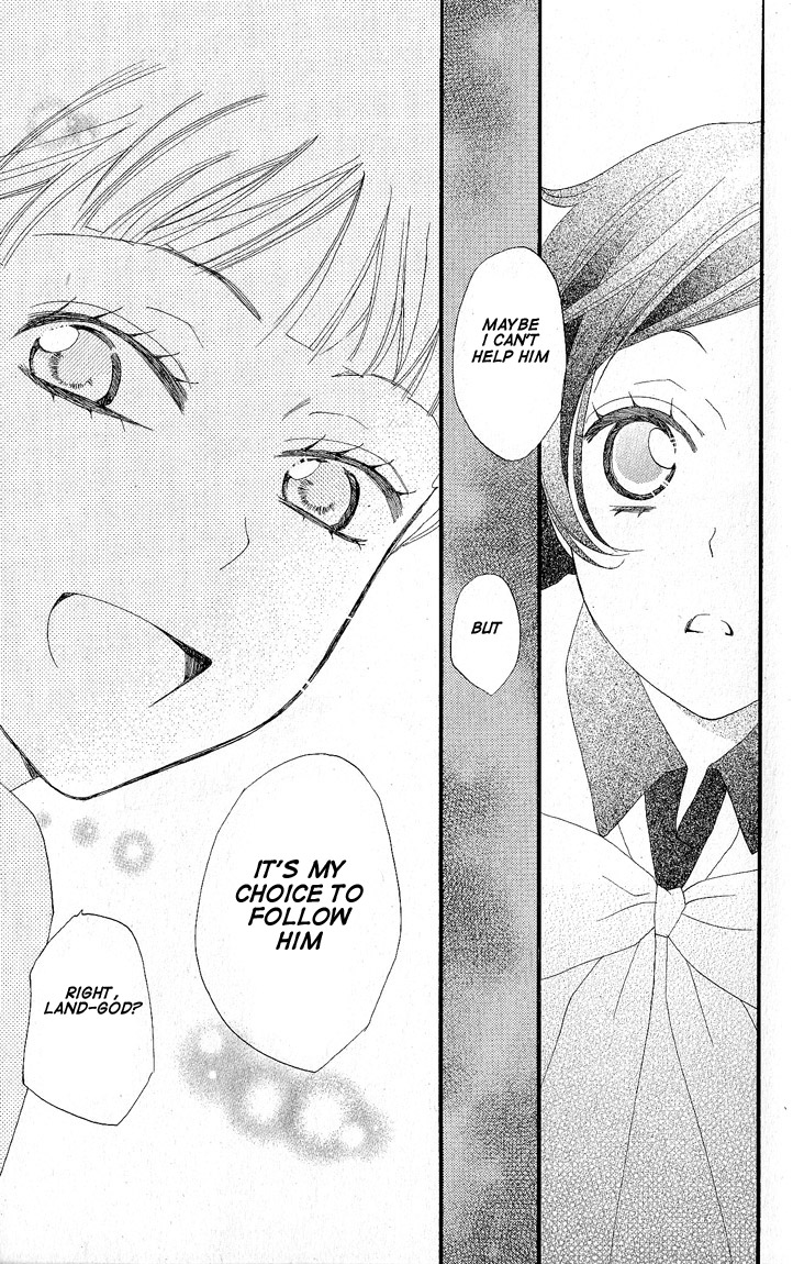 Read Kamisama Kiss (en) Manga Online