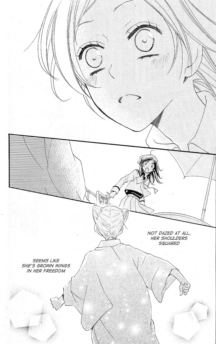 Read Kamisama Kiss (en) Manga Online