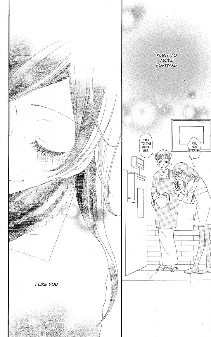 Read Kamisama Kiss (en) Manga Online