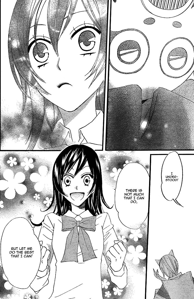 Read Kamisama Kiss (en) Manga Online