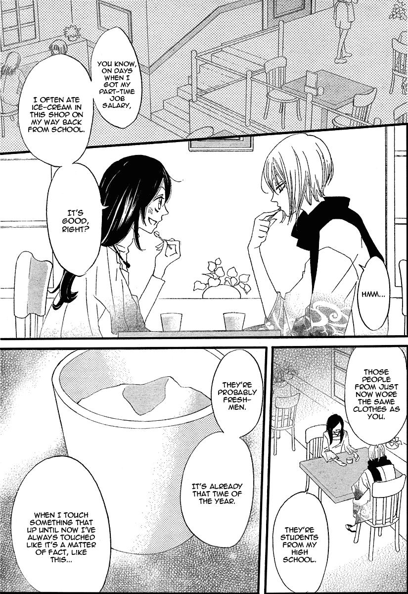 Read Kamisama Kiss (en) Manga Online