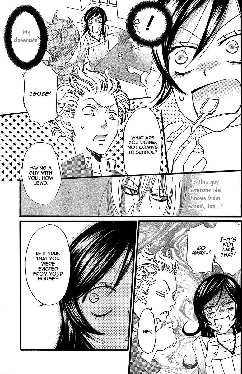 Read Kamisama Kiss (en) Manga Online