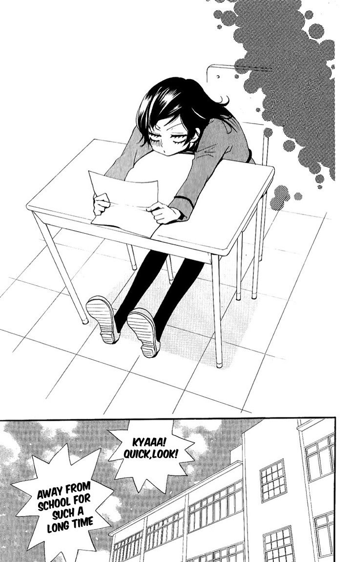 Read Kamisama Kiss (en) Manga Online