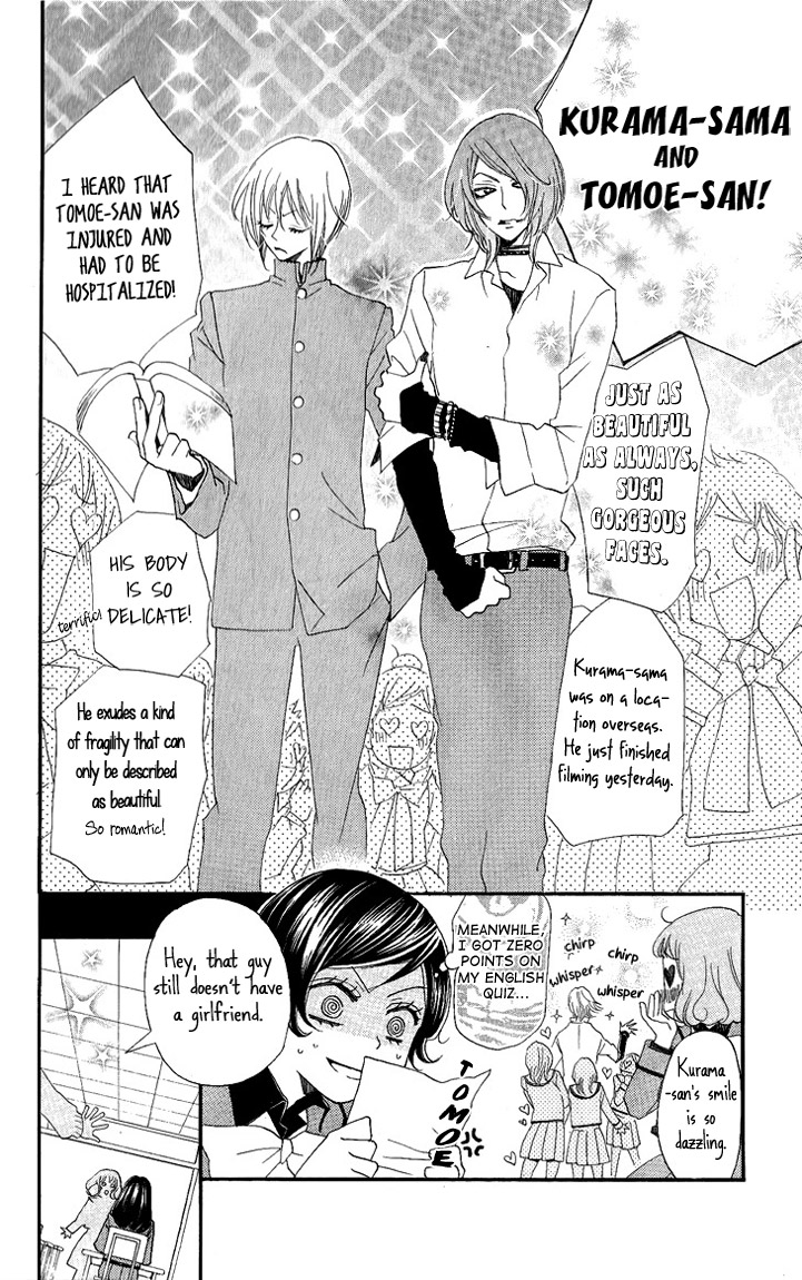 Read Kamisama Kiss (en) Manga Online