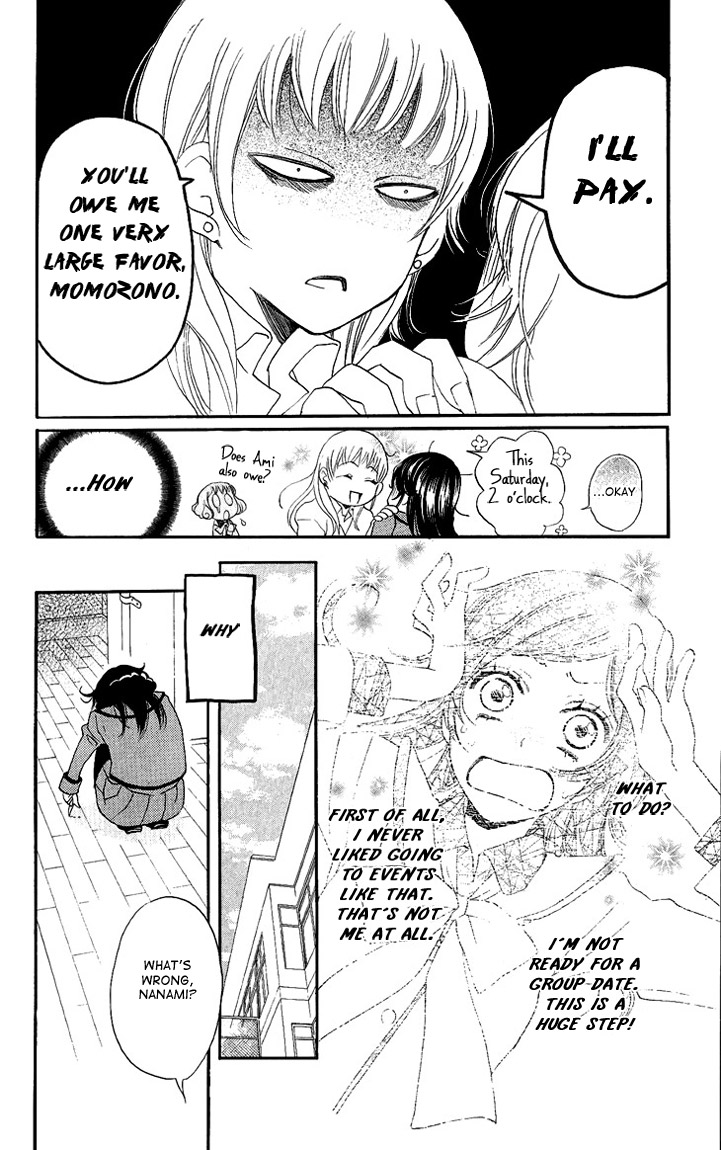 Read Kamisama Kiss (en) Manga Online