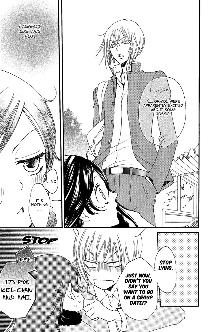 Read Kamisama Kiss (en) Manga Online